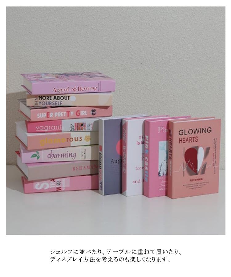 Amazon.co.jp: 12冊セット インテリア 本 ディスプレイブック 本