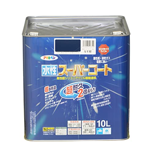 アサヒペン ペンキ 水性スーパーコート 水性多用途 なす紺 10L