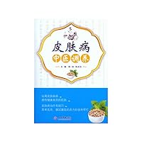 TCM Dermatology nursed back to health 7509183774 Book Cover