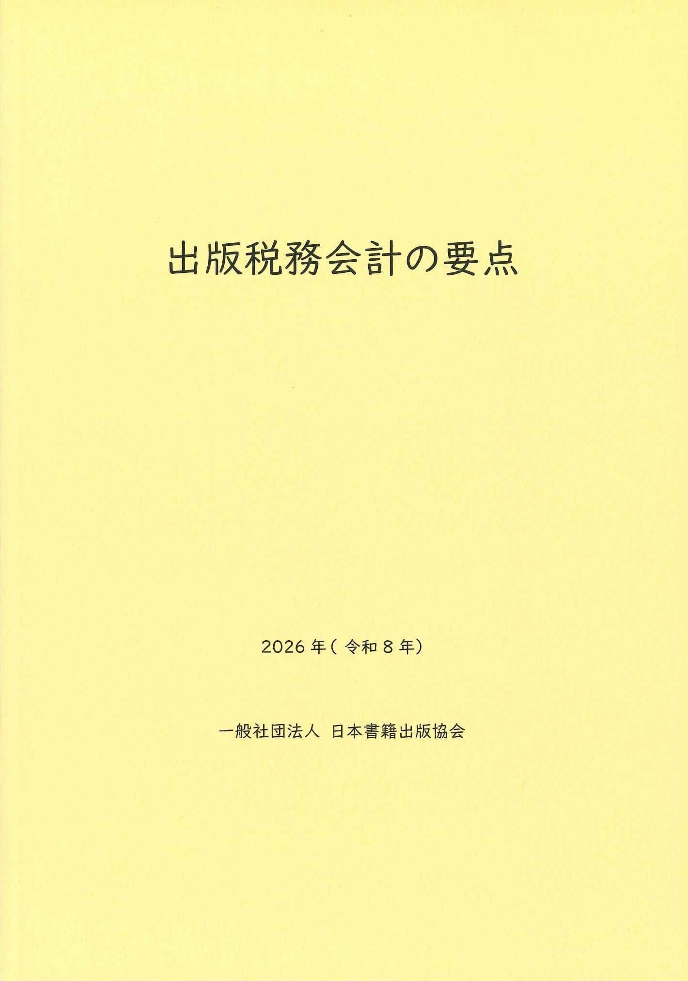 51hNxs3UqAL.jpg