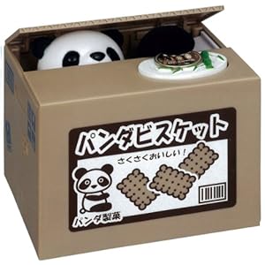 シャイン いたずらBANK パンダ