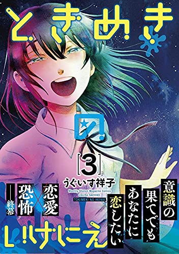 虐殺者の王』うぐいす祥子 ひよどり祥子 同人誌 Amazon.co.jp