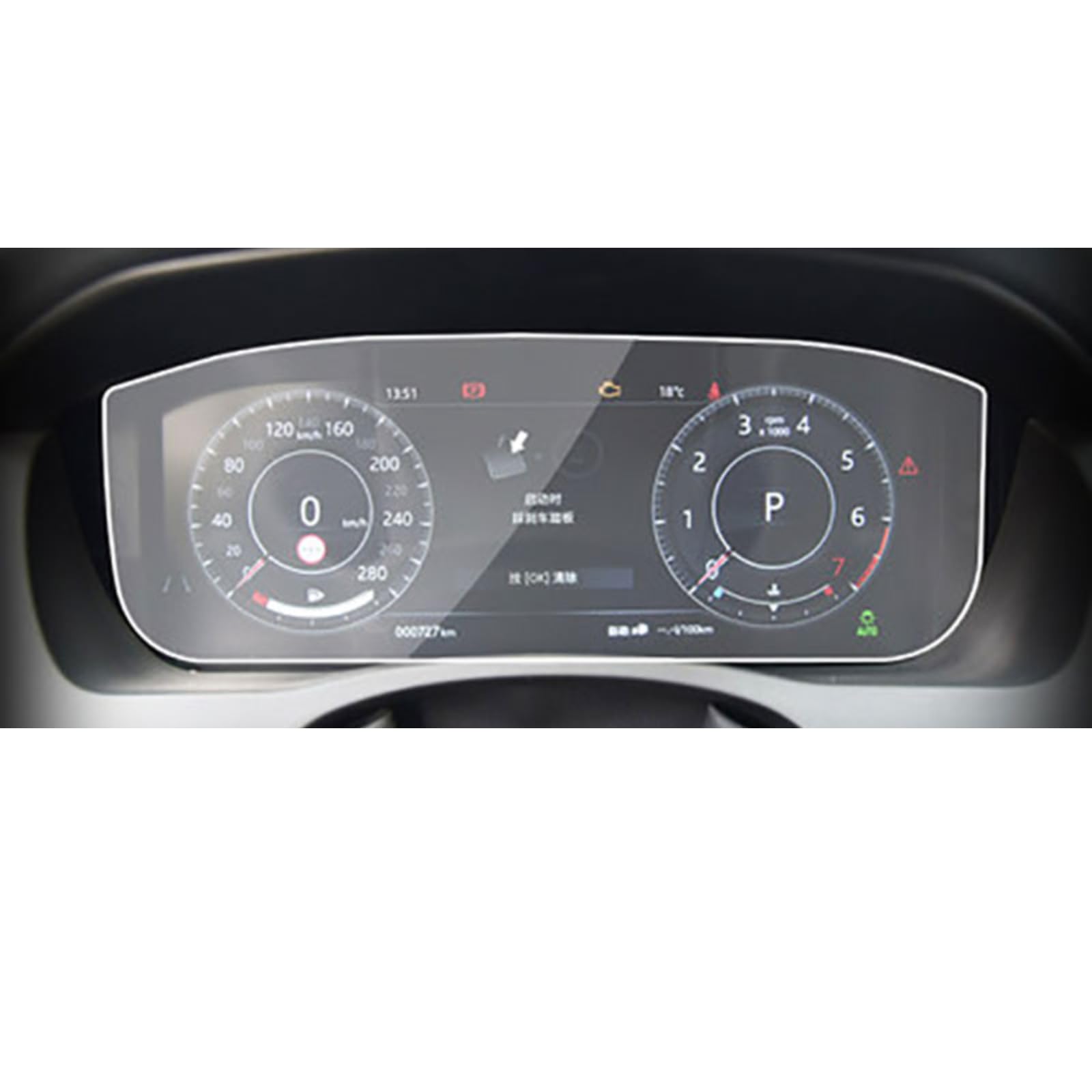 Verre de protection Jaguar XEL 2021 haut de gamme anti-rayures