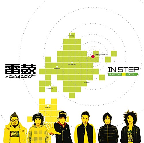 サムライ8徹底解説動画 勇を失ったな 半分は当たっている 耳が痛い 直接ではないが そうなるな まだまだ心眼が足らぬ ワクワクしかしねぇー お前は物事をあせりすぎる もう 散体しろ ニコニコ動画