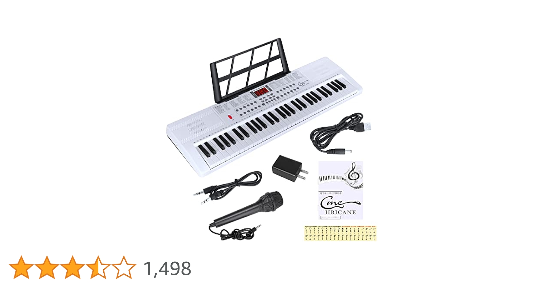 HRICANE　61鍵 ホワイト　多機能電子キーボード Amazon.co.jp: Hricane キーボード ピアノ 電子ピアノ 61鍵盤