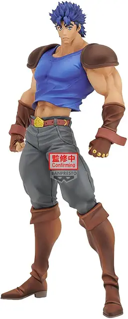 Figurine Jonathan Joestar JoJo's Bizarre Adventure 22 cm - Collection Anime