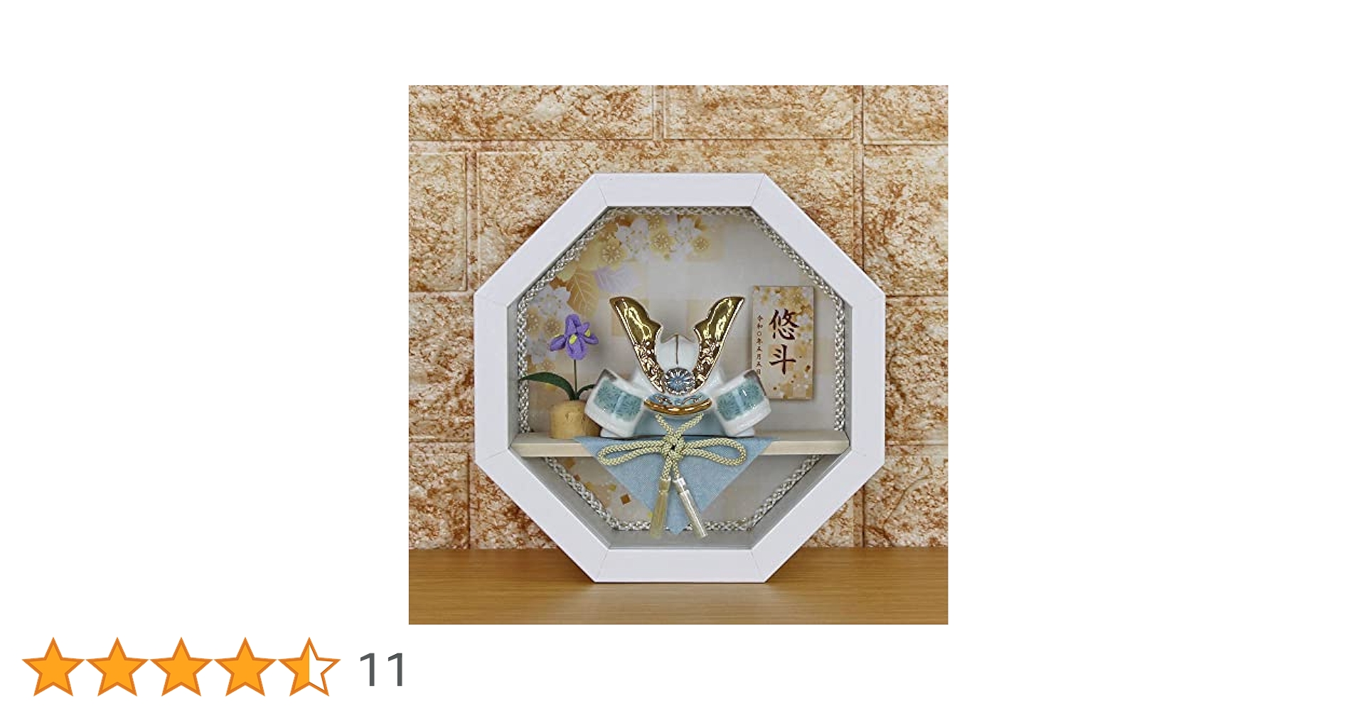 かわいい雛人形セット 　ケースつき 楽天市場】Cerisier公式 雛人形 コンパクト ケース飾り おしゃれ