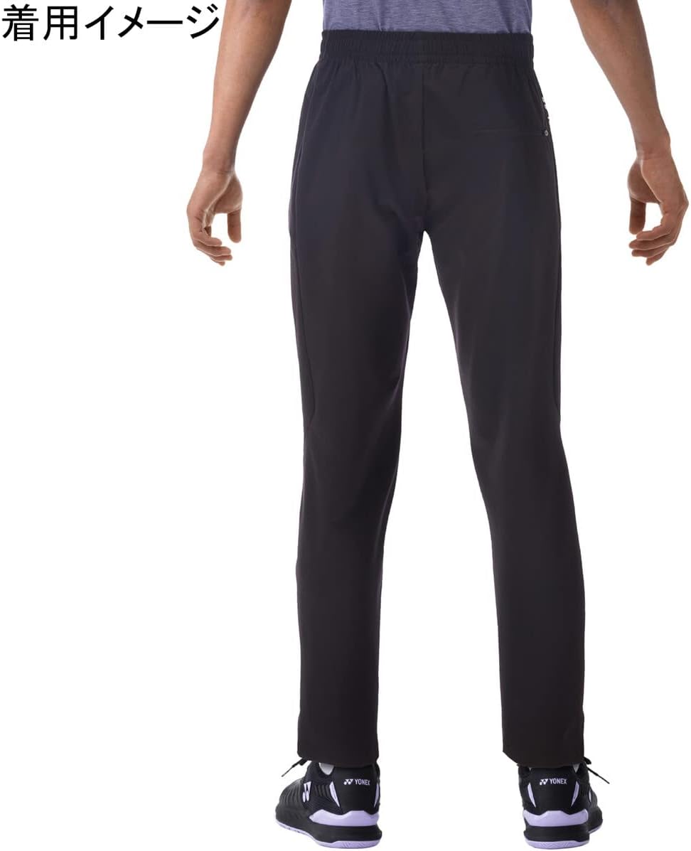 衣装盆 楽天市場】衣装盆（押入れ収納｜収納家具）：インテリア・寝具