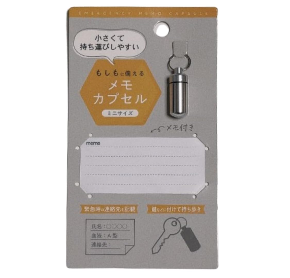 連絡用メモ帳の葉月カード 連絡用メモ帳の葉月カード 楽天市場】情報カード B6 京大式 100