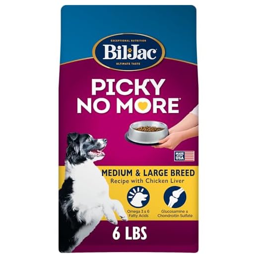 Bil-Jac Picky No More Medium Breed Chicken Liver Recipe Dry Dog Food 6 Pounds