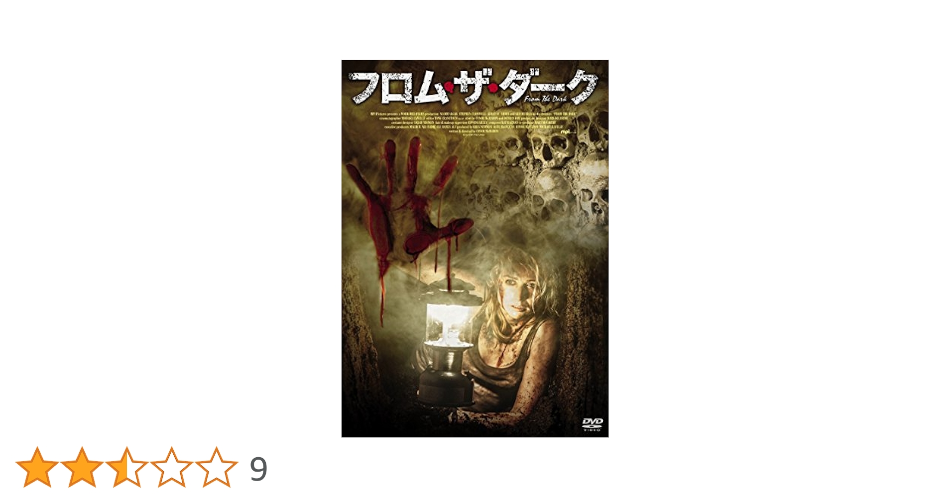 ライヴ・フロム・ザ・ダーク [DVD] Amazon.co.jp: フロム・ザ・ダーク [DVD] : ニアム・アルガー