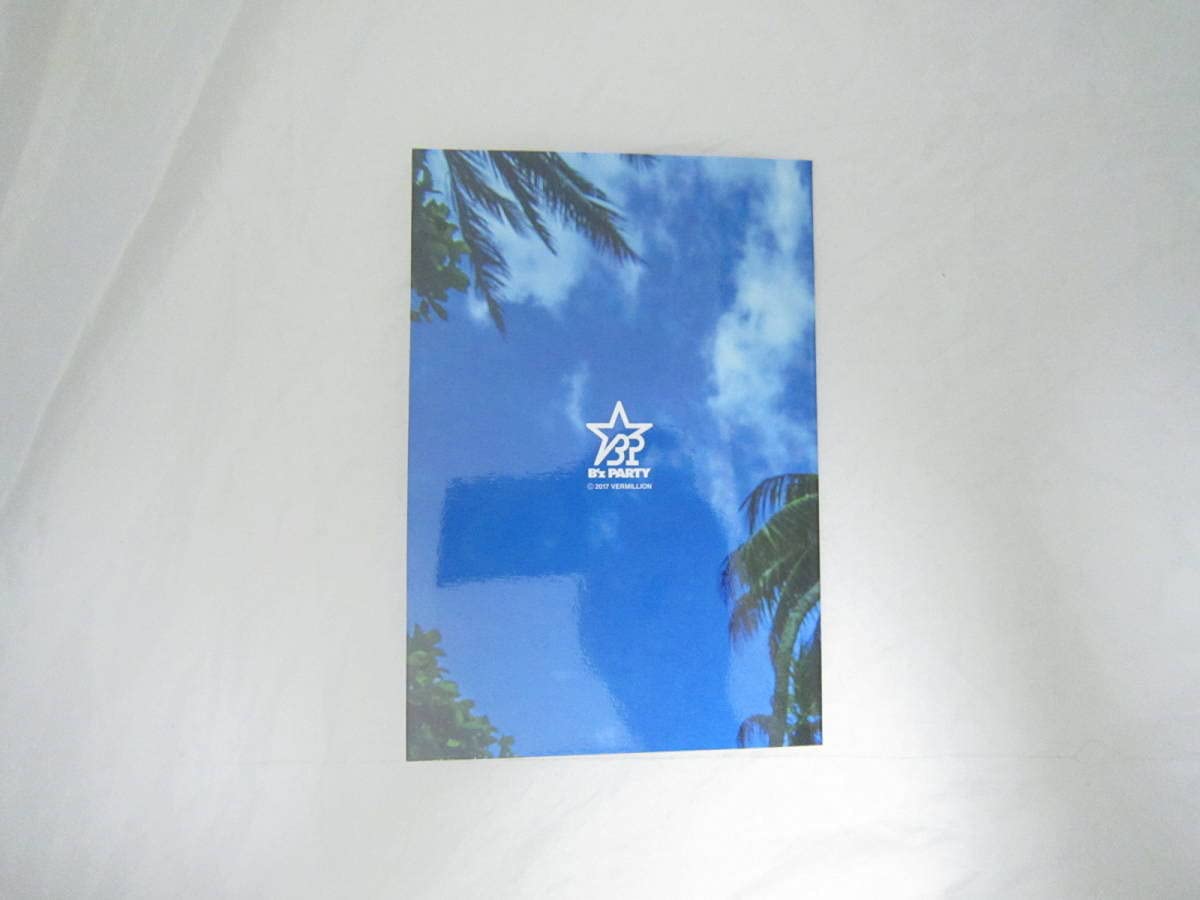 Amazon.co.jp: B'z ファンクラブ 2017年 暑中見舞い SUMMER GREETING