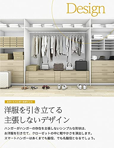 Taya ハンガー 60本　シルバー ハンガーのタヤ 公式 工場直販オンラインショップ