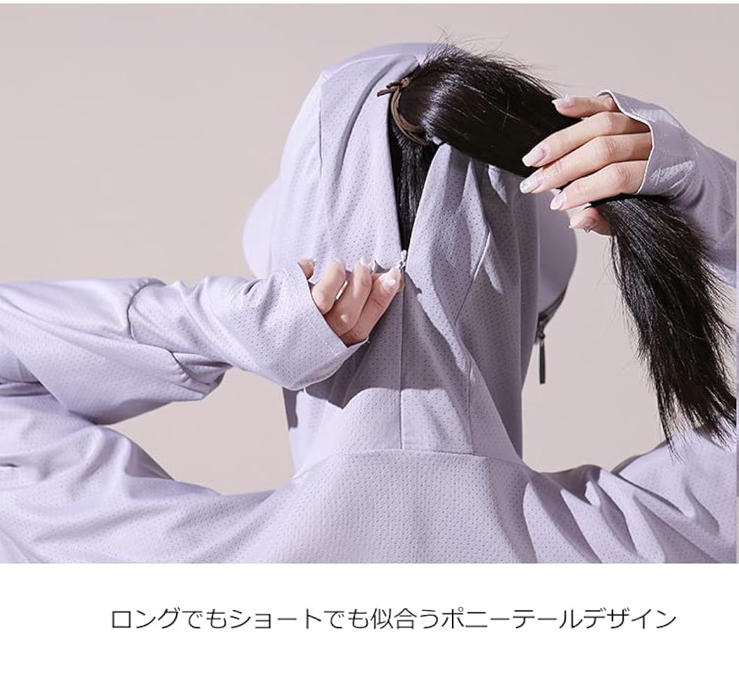 Amazon.co.jp: [RIKOUZY] UVカット99% レディース 日焼け止め