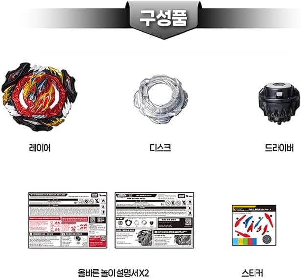 B-197 Booster Divine Belial Nexus Adventure-3