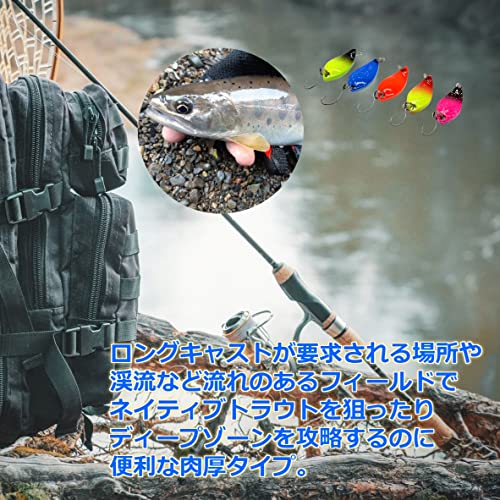 スプーン ルアーセット トラウト 渓流 管釣り (5g, 7色セット) 5枚目