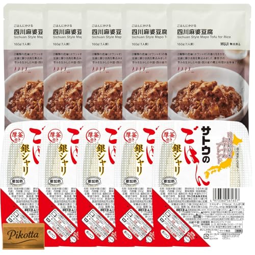 Ǖi ͂ɂ l얃k 160g[1lO]×5܁{TgÊ͂ V 200g×5Zbg