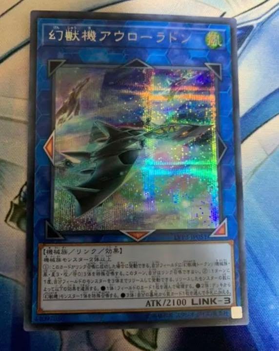 輪島塗 打出小槌 打ち出の小槌 ◇錵◇ 輪島塗 西久保田漆器店 打出小槌