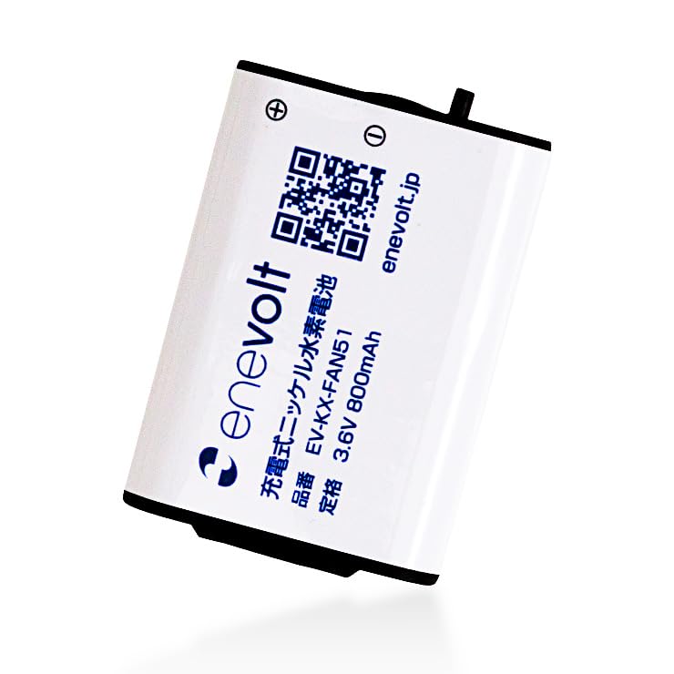 Amazon | enevolt ニッケル水素電池 KX-FAN51 パナソニック対応 HHR