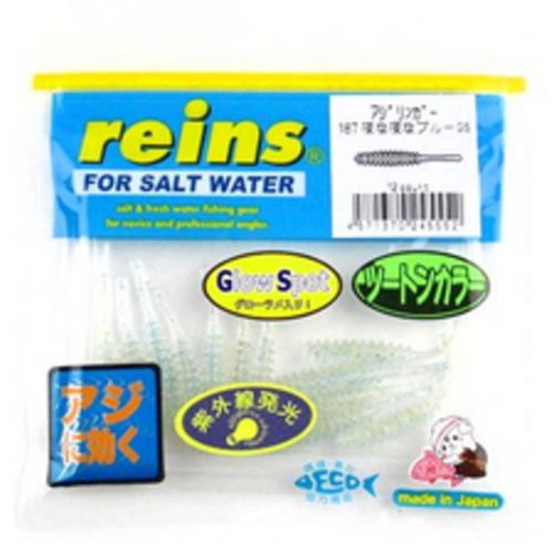 reins(レイン) ルアー アジアダー #554 夜な夜なブルー reins(レイン) ルアー アジアダー #554 夜な夜なブルー