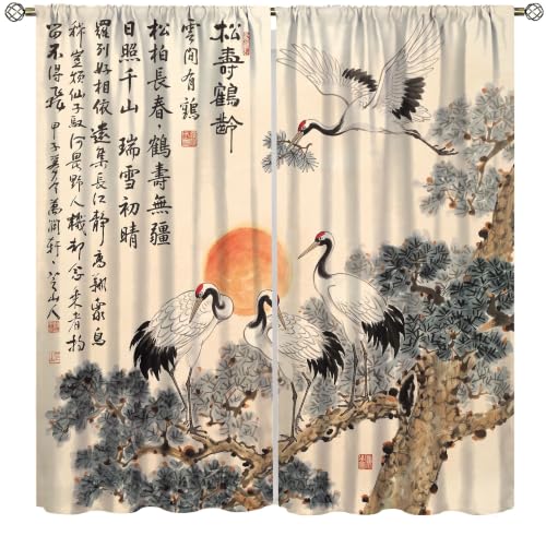 AAVEUP Japanese Ink and Landscape Curtains