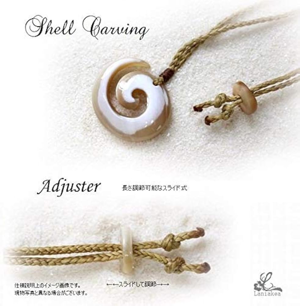 夜光貝ネックレス(ys31)シェルカービング、ボーンカービング 夜光貝 夜光貝ネックレス(ys31)シェルカービング、ボーンカービング 夜光貝
