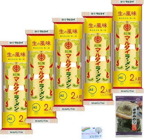 }^C _[ QlO × 5 { ݂̂i4j×PZbg Pikotta