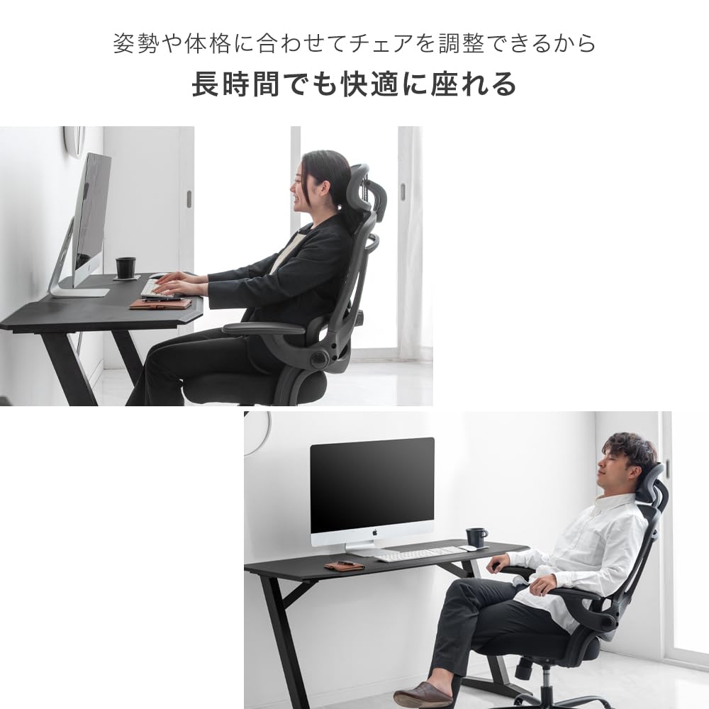 患者様用　チェア CR8 コードレス電動患者椅子 - Takagi Japan