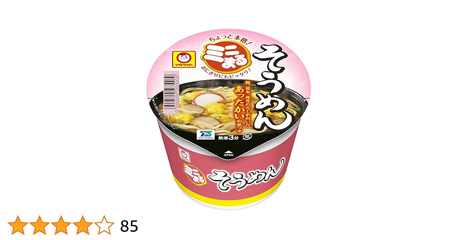Amazon.co.jp: マルちゃん ミニまる そうめん 37g×12個 (ミニ