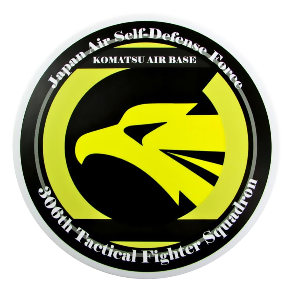 Amazon.co.jp: 自衛隊 耐水性ステッカー 小松基地 第306飛行隊 B柄