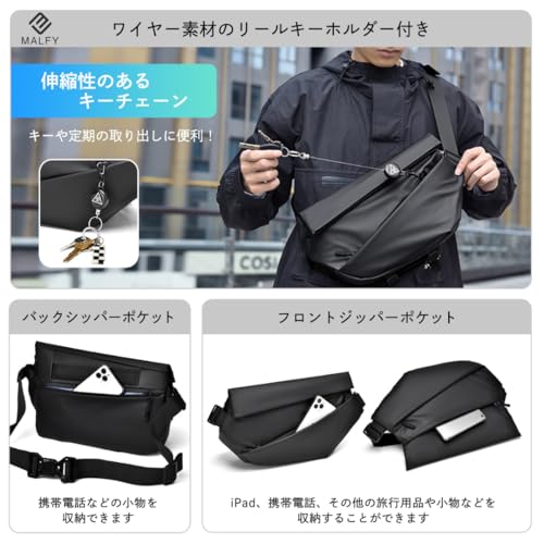 MALFY 新型カジュアルチェストバッグ の商品画像 5