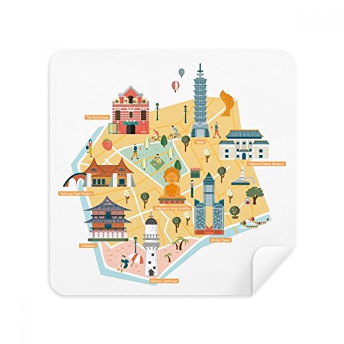 Chiffon en daim pour lunettes et écran de téléphone motif carte de Taipei lot de 2