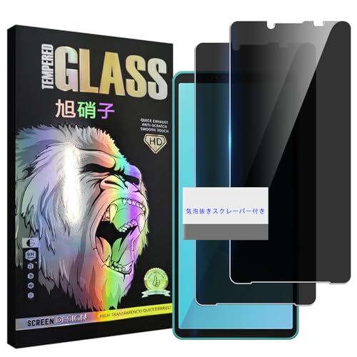 ywF 2 `h~zWekrsu YɎqf KX Ή Xperia 10 VII KXtB GNXyA10 VII Jo[ یtB vCoV[tB