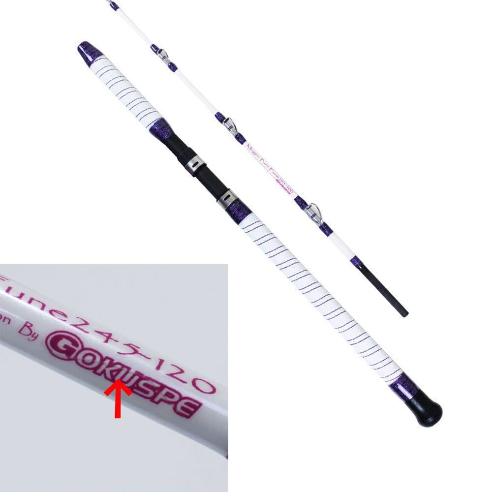 Amazon | ゴクスペ(Gokuspe)無限ピュア船 (Purple Edition