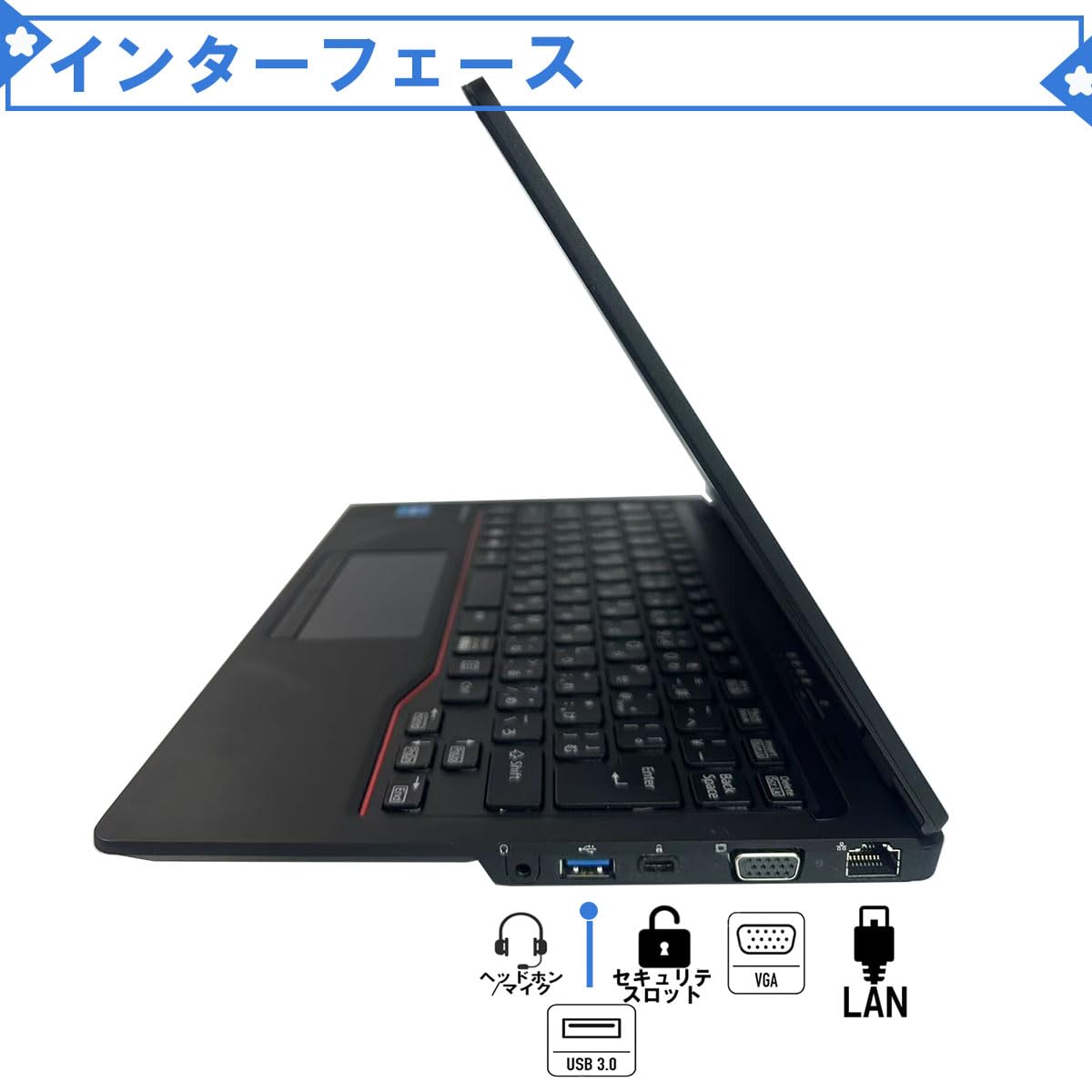 Amazon.co.jp: 【整備済み品】富士通 超軽量 薄型ノートPC FUJITSU 