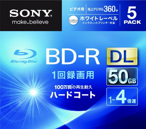 SONY BD-R XL 128GB 5BNR4VAPS4 5枚パック×2 ソニー、4層構造を実現した大容量128GBのブルーレイディスク