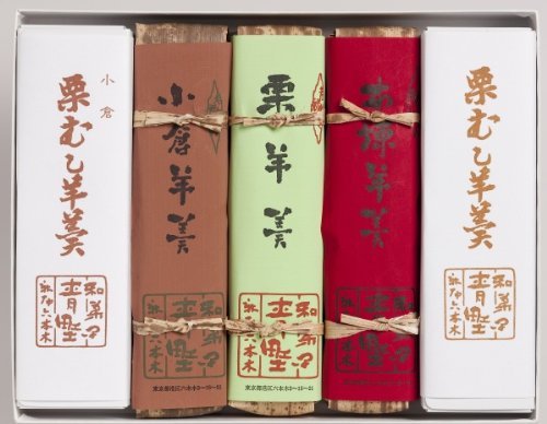 お歳暮ギフトお年賀 和菓子ギフト 栗むしようかん・小倉栗蒸し羊羹棹詰め合わせ 化粧箱 栗蒸し羊羹1・小倉栗蒸し羊羹1・小倉羊羹1・本練羊羹1・栗羊羹1棹 創業安政三年 和菓子 東京 青野総本舗
