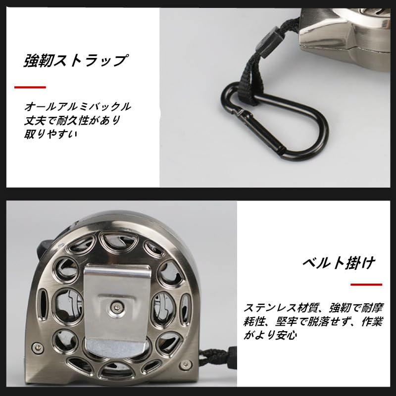 Amazon.co.jp: コンベックス メジャー 巻尺 スケール ステンレス製