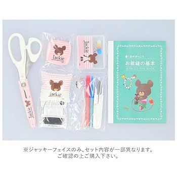 シュリンク付きタケシ、エリカのスターターパックセット シュリンク付きタケシ、エリカのスターターパックセット Amazon