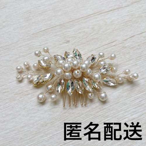 �w�A�A�N�Z�T���[ �E�F�f�B���O �S�[���h ���[�t ������ ���l��