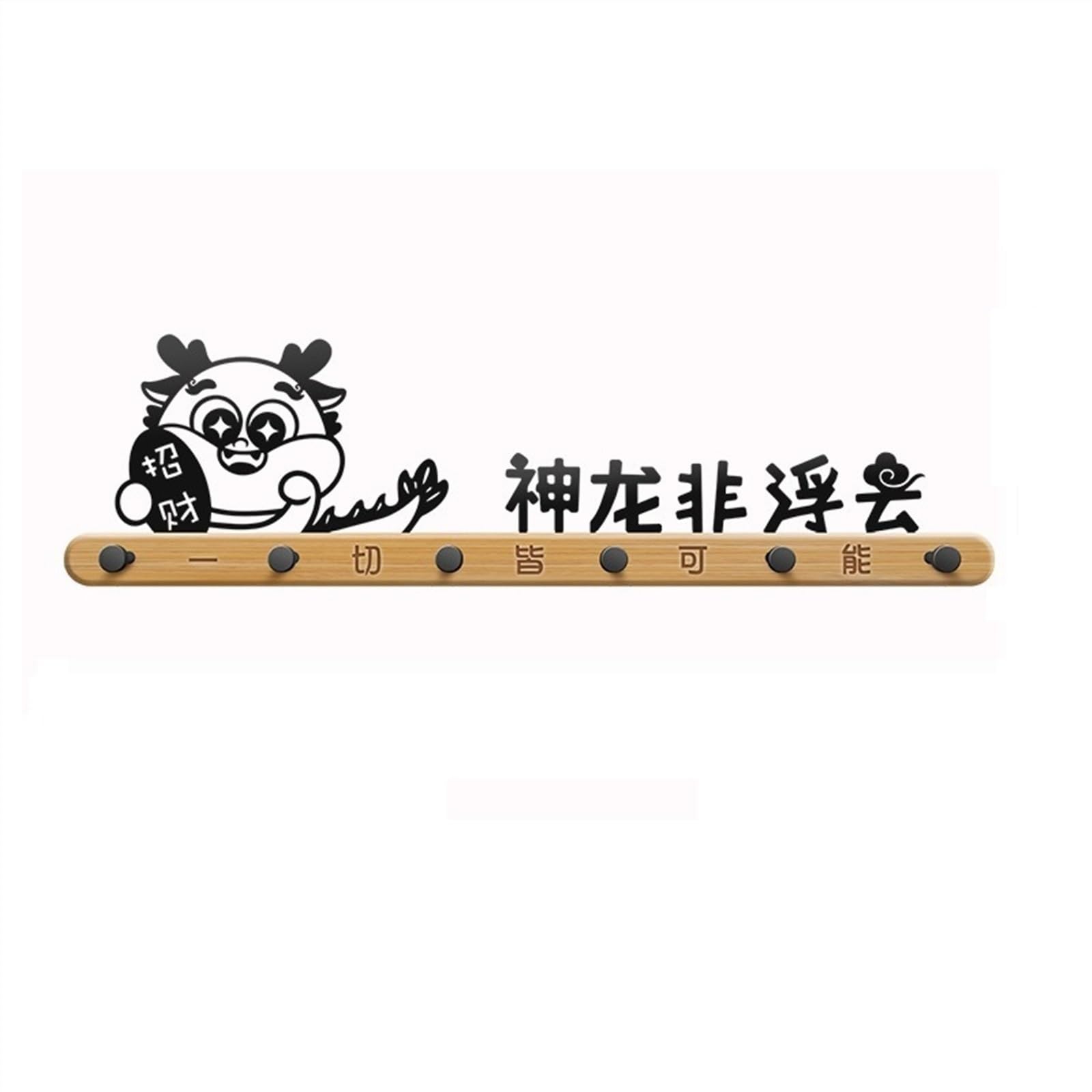 Yqinqin83b One Color Coat Hangers Wall Mounted Coat Rack Entry Door Behind The Entrance Hangers Without Punching Hooks Creative Hanging Into The Storage For Bedroom