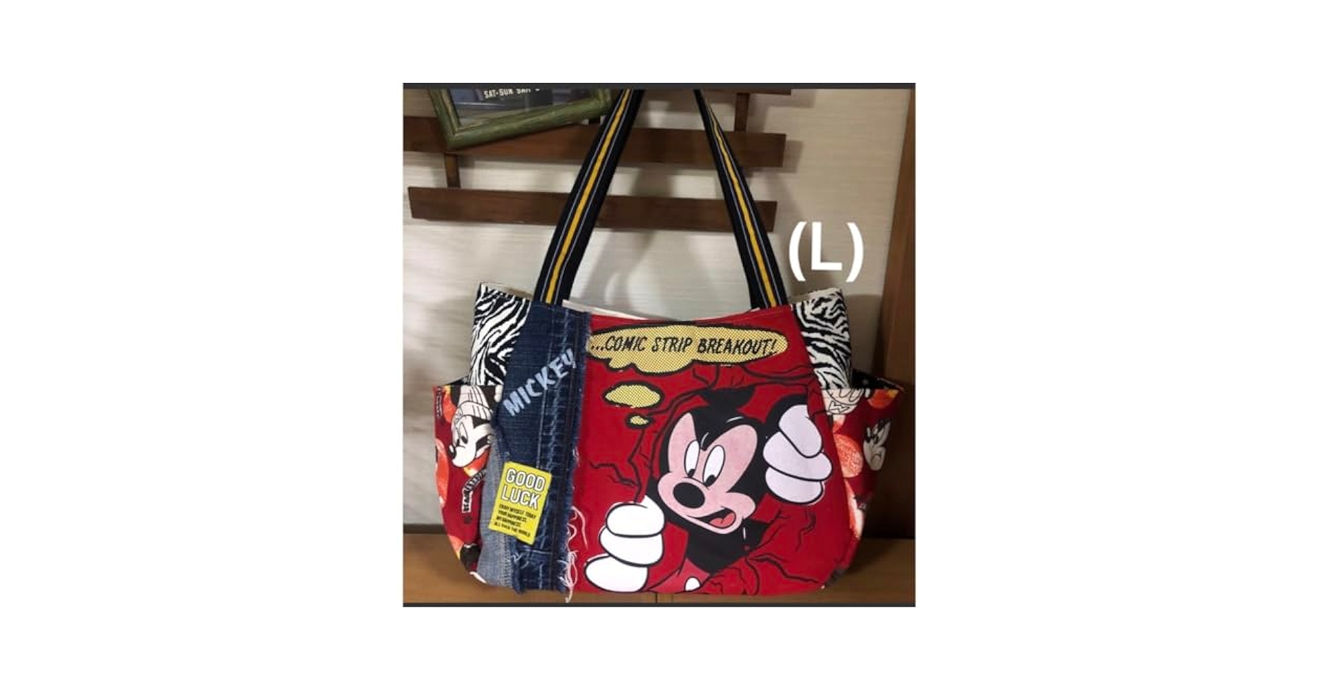 1817【じろくん】まんまるトートバッグ(L) Amazon.co.jp: まんまるトートバッグ(L) トレーナー＆デニム