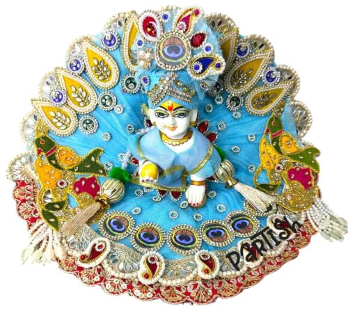 Image of Partish Laddu Gopal Janamashtmi /Diwali Heavy Poshak l Ladoo Gopal Dress l Kanha Ji Dress (Size 3, I)