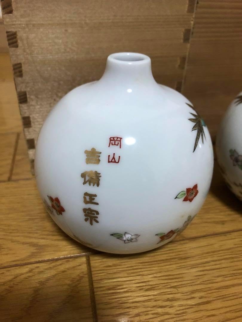 作家物　陶芸家　鯉江良二　ぐいのみ　白釉　白磁　盃　酒器　ぐい呑　酒盃 作家物 陶芸家 鯉江良二 ぐいのみ 白釉 白磁 盃 酒器 ぐい呑 酒盃