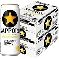 サッポロビール 黒ラベル 350ml×48 51hPDTHHJZL._SS200_.jpg