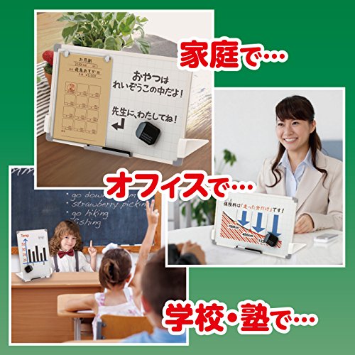 アスミックス(Asmix) アスカ ホワイトボード セクションボード スタンド付 VWB075 暗線入り Lサイズ