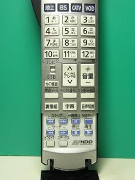 パナソニック CATVリモコン N2QAYB000373 9jupf8b Amazon.co.jp: パナソニック CATVリモコン N2QAYB000373 : 家電