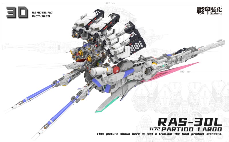 タ*シ様 HiPlay 戦甲強化 1/72 RAS-30L オレンジ 未組立 51yPWbtlyuL._UF350,350_QL50_.jpg