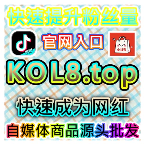 视频推荐引擎！网友与AI推荐的算法逻辑，优化头条播放完成率 cover art