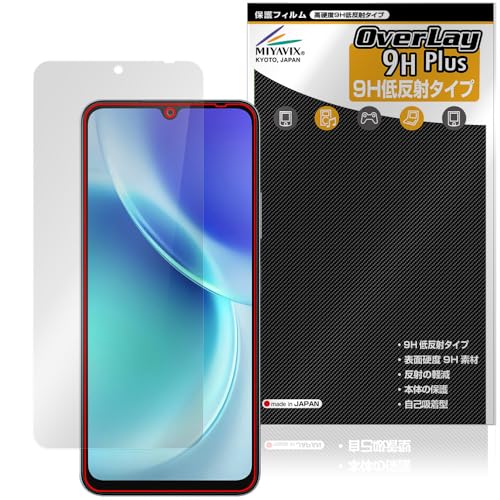 �~���r�b�N�X FOSSiBOT S5 Pro / S5 �Ή� �ی� �t�B���� ���d�x 9H �ᔽ�� PET�� �����K���X�����̍d�x ���{��